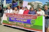 'খু'নি হাসিনার ফাঁসি চাই’ স্লোগানে হাইকোর্ট অভিমুখে গণপদযাত্রা