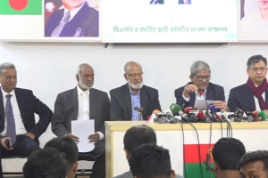 শেখ হাসিনা ও তার দুই দোসরের রায়ে ন্যায়বিচার প্রতিষ্ঠা হয়েছে: বিএনপি