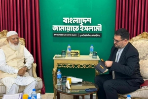জামায়াত আমিরের সঙ্গে বিশ্বব্যাংকের প্রতিনিধি দলের বৈঠক