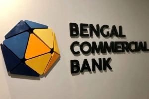 বেঙ্গল কমার্শিয়াল ব্যাংকে চাকরির সুযোগ, আবেদন অনলাইনে