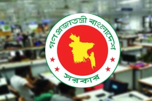 নবম পে স্কেল স্থগিত: সরকারি কর্মচারীদের কঠোর কর্মসূচি আসছে