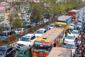 রাজধানীজুড়ে আজকের কর্মসূচি (১৯ নভেম্বর)