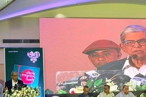 গণতন্ত্রের পথে ফিরে আসতে সব দলকে ঐক্যবদ্ধ হবার আহ্বান