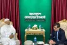 জামায়াত আমিরের সঙ্গে ফরাসি রাষ্ট্রদূতের সৌজন্য সাক্ষাৎ