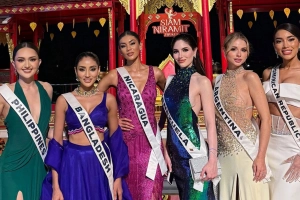 মিস ইউনিভার্স ঘিরে বিতর্ক, পদত্যাগ করলেন দুই বিচারক