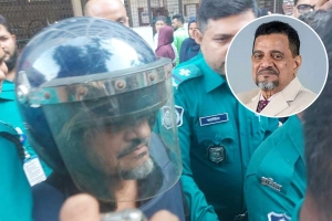 ঋণ কেলেঙ্কারিতে কারাগারে ইসলামী ব্যাংকের সাবেক চেয়ারম্যান 