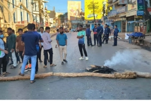 কোটা বৈষম্যের প্রতিবাদে রাঙামাটিতে দুই দিনের হরতাল