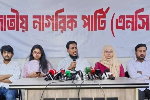 ‘তত্ত্বাবধায়ক সরকার পুনর্বহালে জাতি কলঙ্কমুক্ত’