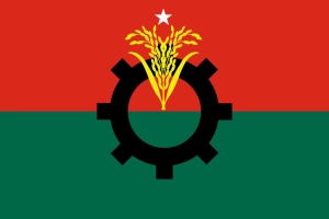 আরও ৫৫ নেতার বহিষ্কারাদেশ প্রত্যাহার করলো বিএনপি