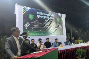 জগন্নাথ হলে সংহতির বাংলাদেশ নাইট ফুটসাল টুর্নামেন্টের উদ্বোধন