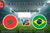 কিছুক্ষণ পর ব্রাজিল বনাম মরক্কোর ম্যাচ: যেভাবে সরাসরি দেখবেন(LIVE)
