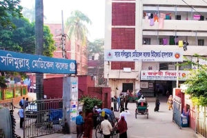 ভূমিকম্পে ভবন ধসে মেডিকেল শিক্ষার্থীর মৃ’ত্যু