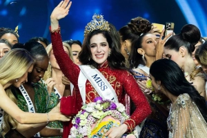 কি পুরস্কার পাচ্ছেন মিস ইউনিভার্স ফাতিমা