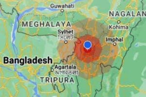 পশ্চিমবঙ্গ ও বাংলাদেশ সীমান্তে জোরালো ভূমিকম্প