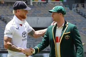 আজকের খেলার সময়সূচি (২১ নভেম্বর)