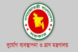 ভূমিকম্পের ক্ষয়ক্ষতি জানতে মাঠপর্যায়ে তদন্তের নির্দেশ