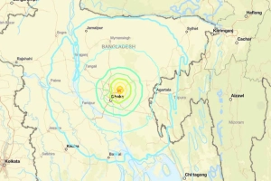 বাংলাদেশে ভূমিকম্পে পাকিস্তানের উপ-প্রধানমন্ত্রীর শোক প্রকাশ