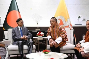পররাষ্ট্র উপ‌দেষ্টার সঙ্গে সাক্ষাৎ করেছেন ভুটানের প্রধানমন্ত্রী