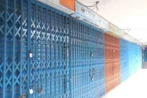 আজ ঢাকায় যেসব মার্কেট বন্ধ থাকবে