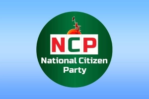 আ’লীগের বিচার দাবিতে রাজধানীতে আজ এনসিপির গণমিছিল