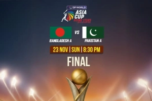 কিছুক্ষণ পর বাংলাদেশ বনাম পাকিস্তানের টি-টোয়েন্টি ফাইনাল-দেখবেন যেভাবে