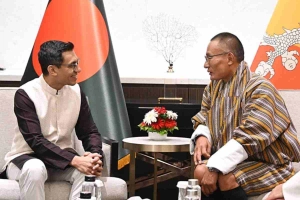 দ্বিপক্ষীয় বিনিয়োগ বাড়াতে ঢাকা–থিম্পুর উচ্চপর্যায়ের বৈঠক