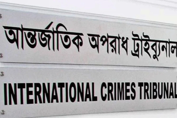 হাসিনার রায়: সামাজিক মাধ্যম থেকে বিচারকদের ছবি মুছে ফেলার নির্দেশ