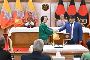 ঢাকা হবে ভুটানের হোমগ্রাউন্ড