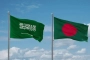 বাংলাদেশি স্বাস্থ্যকর্মী নিয়োগে নতুন প্রস্তাব সৌদি আরবের