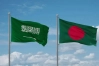 বাংলাদেশি স্বাস্থ্যকর্মী নিয়োগে নতুন প্রস্তাব সৌদি আরবের
