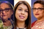 হাসিনা, রেহানা ও টিউলিপের ভাগ্য নির্ধারিত ১ ডিসেম্বর