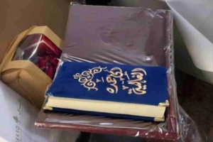 সৌদি হাফেজার ৭০ বছরে কোরআন মুখস্থের অসাধারণ কীর্তি