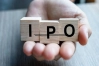 আইপিও প্রক্রিয়া ডিজিটাল করার পথে ডিএসই
