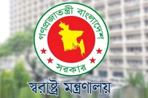 
সচিবালয়ে অপরিচিতদের প্রবেশ বন্ধে স্বরাষ্ট্র মন্ত্রণালয়ের চিঠি 