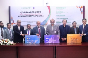 প্রাতিষ্ঠানিক নেটওয়ার্কিং শক্তিশালী করতে ঢাবি-পূবালী ব্যাংক সমঝোতা স্মারক