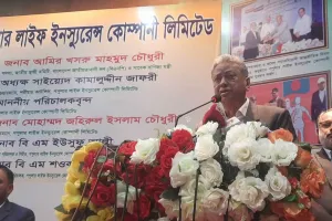 আও'লীগের দলীয়করণে ব্যাংক–ইন্স্যুরেন্স খাত ধ্বংস হয়েছে: আমির খসরু