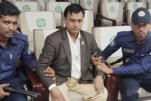 অতিরিক্ত সচিব পরিচয়ে ভিআইপি সুবিধা নিতে গিয়ে আটক ১