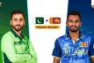 পাকিস্তান বনাম শ্রীলঙ্কা: খেলাটি সরাসরি দেখুন(LIVE)