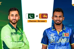 পাকিস্তান বনাম শ্রীলঙ্কা: খেলাটি সরাসরি দেখুন(LIVE)