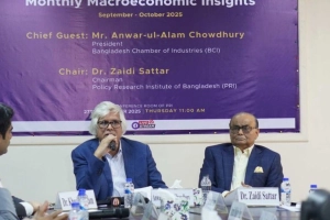 দেশের অর্থনীতির রক্তক্ষরণ হচ্ছে: বিসিআই সভাপতি 