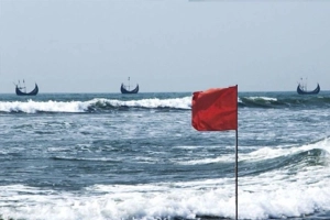 ঘূর্ণিঝড়ের আশঙ্কা: সব সমুদ্রবন্দরে ১ নম্বর সতর্কসংকেত