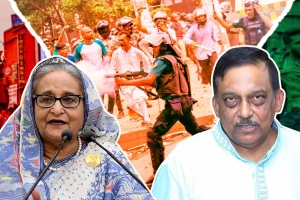 জুলাই গণহত্যা মামলায় নতুন মোড়, আপিলের পথে প্রসিকিউশন