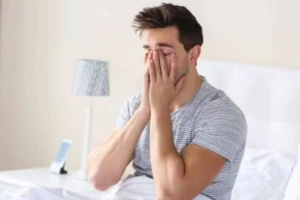 দেরিতে ঘুম থেকে ওঠার ফলে শরীরের যে ক্ষতি হয় 