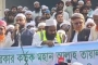 আবুল সরকারের বিরুদ্ধে বিচারের দাবিতে হেফাজতে ইসলামের সমাবেশ