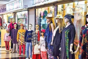 রাজধানীতে শুক্রবারের শপিং ও দর্শনীয় স্থান বন্ধের তথ্য