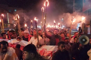 বিএনপির প্রার্থী পরিবর্তনের দাবিতে উত্তাল শরীয়তপুর