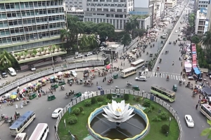 রাজধানীতে আজকের রাজনৈতিক ও সামাজিক কর্মসূচি