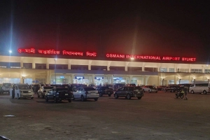 বিমান ভাড়া কমেছে সিলেট-ঢাকা রুটে, নতুন ন্যূনতম ভাড়া কত?