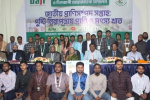 অ্যান্টিবায়োটিক নিয়ন্ত্রণ ও দেশীয় মাছের নিরাপত্তা জরুরি: প্রাণিসম্পদ উপদেষ্টা