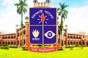 ঢাবি চারুকলা ইউনিটের ভর্তি পরীক্ষা অনুষ্ঠিত